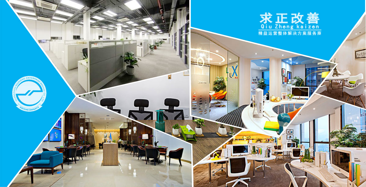 1499913156240289.jpg introduce.jpg