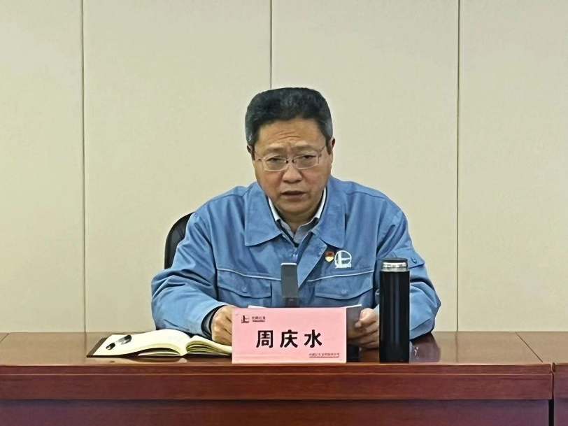 1718765390223421.png 1718765390223421.png