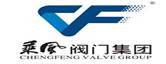 乘風(fēng)閥門(mén)集團